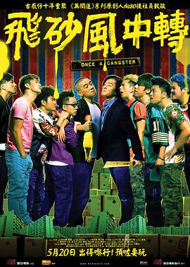 亚洲午夜大片